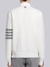 Milano Stitch 4 Bar Cardigan White - THOM BROWNE - BALAAN 4