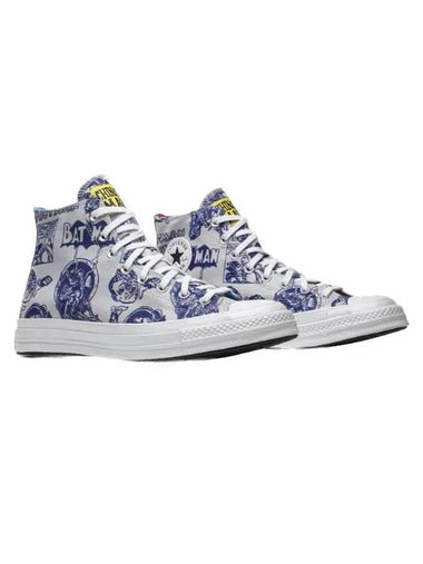 Chuck 70 Batman High Top Sneakers Purple White - CONVERSE - BALAAN 1