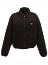 Padded Denim Jacket Brown - PRADA - BALAAN 1