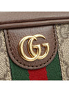 GG Supreme Canvas WEB Ophidia Gold Plated Medium Top Handle 2WAY 72457 - GUCCI - BALAAN 8