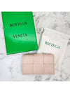 Intrecciato Flap Card Wallet Lotus - BOTTEGA VENETA - BALAAN 3