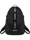 Backpack SS22B7 - SUPREME - BALAAN 1