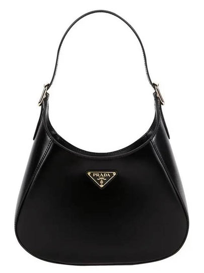 Medium Leather Shoulder Bag Black - PRADA - BALAAN 2