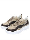 Gumboy Low-Top Sneakers Brown - VALENTINO - BALAAN 2