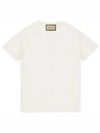 Monogram Logo Cotton Short-Sleeve T-Shirt White - GUCCI - BALAAN 2