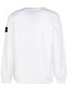 Wappen Patch Crew Neck Cotton Sweatshirt White - STONE ISLAND - BALAAN 4