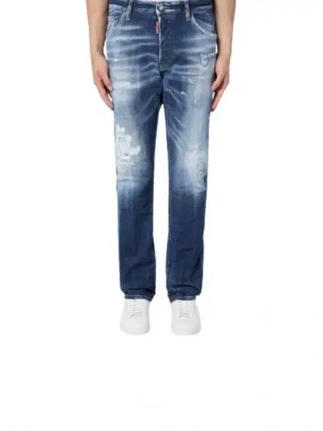 Distressed Skinny Cut Jeans Blue - DSQUARED2 - BALAAN 2