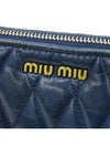 5NE455 Clutch Bag - MIU MIU - BALAAN 4