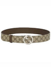 GG Blondie Leather Belt Beige - GUCCI - BALAAN.