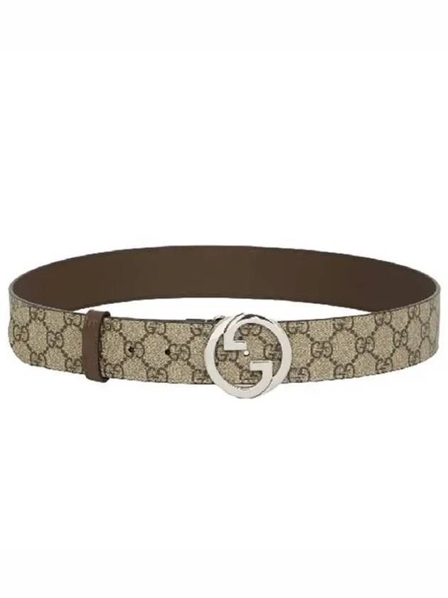 GG Supreme Two-tone Belt Beige - GUCCI - BALAAN 1