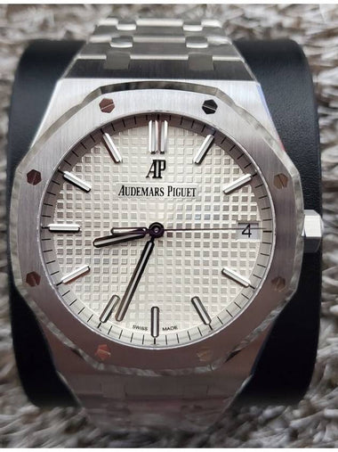 Royal Oak 15500 White Plate Steel 20 Years - AUDEMARS PIGUET - BALAAN 1