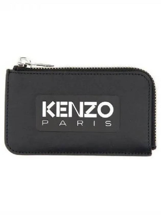 Men's Emboss Zipper Leather Card Wallet Black - KENZO - BALAAN 2