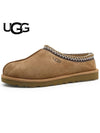 Men's Tasman Slippers Chestnut - UGG - BALAAN 2