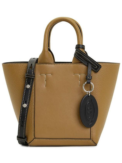 Double Up Leather Tote Bag Brown - TOD'S - BALAAN 2