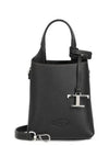 Micro Leather Mini Tote Bag Black - TOD'S - BALAAN 2