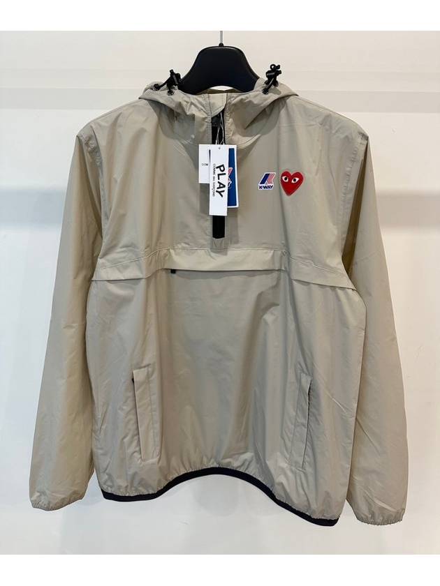 Kawe Anorak Windbreaker Jacket Beige M L XL XXL - COMME DES GARCONS - BALAAN 1