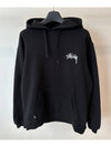 8 Ball Cotton Hoodie Black - STUSSY - BALAAN 2