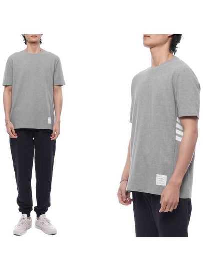 Classic Pique Rib Side Insert 4-Bar Short Sleeve T-Shirt Light Grey - THOM BROWNE - BALAAN 2