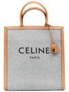 Cabas Vertical Tote Bag Grey - CELINE - BALAAN 2