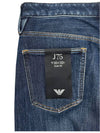 slim fit jeans 6D1J75 1DRPZ - EMPORIO ARMANI - BALAAN 4