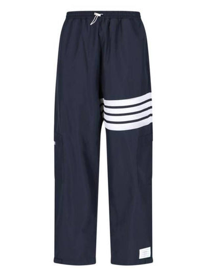 Men's Military Ripstop Mesh 4 Bar Track Pants Navy - THOM BROWNE - BALAAN 2