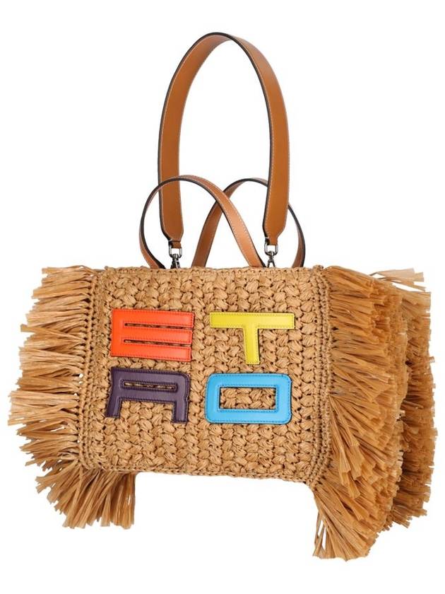 Medium Fringe Raffia Shopping Shoulder Bag Brown - ETRO - BALAAN 3