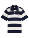 Men's Logo Graphic Striped Cotton Polo Shirt Navy - KENZO - BALAAN 2