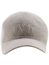 Nembi cashmere baseball cap NEMBI 001 - MAX MARA - BALAAN 2