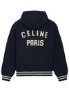 Jacket RV00V830I 07MR - CELINE - BALAAN 2