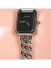 women watch - CHANEL - BALAAN 6