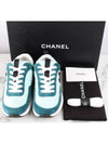 CC logo suede sneakers 38 5 255 - CHANEL - BALAAN 2