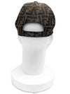 FF Monogram Ball Cap Brown - FENDI - BALAAN 7