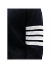 Men's Sustainable Classic Diagonal Wool Cardigan Navy - THOM BROWNE - BALAAN 7