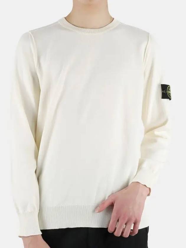 Wappen Patch Crew Neck Soft Cotton Knit Top Ivory - STONE ISLAND - BALAAN 2