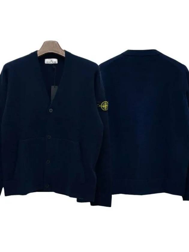 Logo patch Geelong wool V neck ga 35816995 1096014 - STONE ISLAND - BALAAN 1