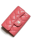 Classic Caviar Card Wallet Coral AP0214 Kleokdok - CHANEL - BALAAN 4