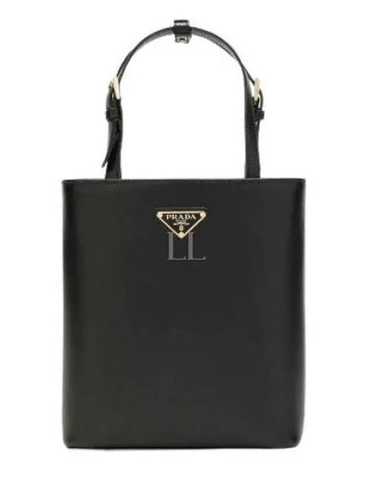 Triangle Logo Tote Bag Black - PRADA - BALAAN 2