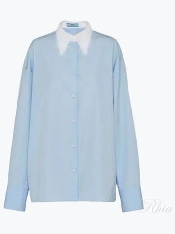 Fringe collar cotton shirt P419HSOOO1414 F0076 - PRADA - BALAAN 1