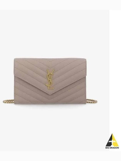 Women's Logo Envelope Chain Long Wallet Dark Beige - SAINT LAURENT - BALAAN 2