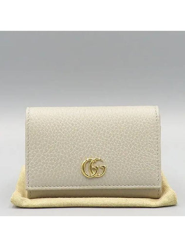 739525 Half wallet - GUCCI - BALAAN 1