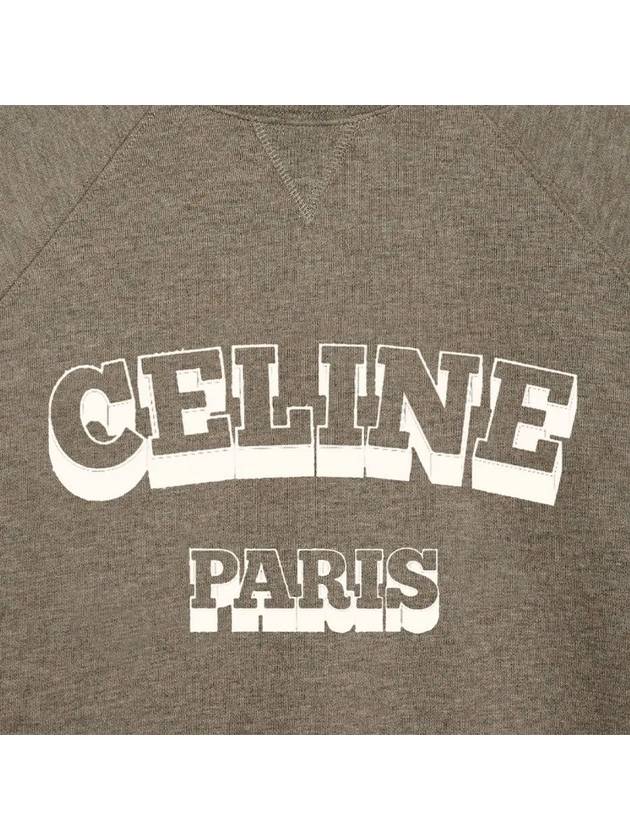 Women's Paris 70's Cotton Cashmere Sweatshirt Light Brown - CELINE - BALAAN 5