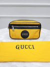 men messenger bag - GUCCI - BALAAN 9