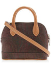 Paisley Top Handle Cross Bag Brown - ETRO - BALAAN 4