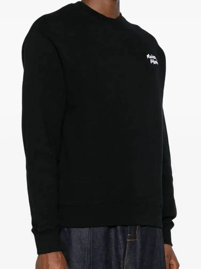 Maison Kitsune handwriting logo men s brushed sweatshirt MM00315 O197 - POLO RALPH LAUREN - BALAAN 2