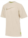 Sportswear Swoosh Short Sleeve T-Shirt Beige - NIKE - BALAAN 1