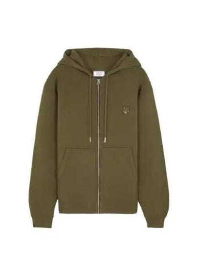 Bold Fox Head Patch Cotton Zip-Up Hoodie Khaki - MAISON KITSUNE - BALAAN 2