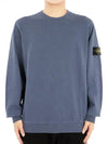 Logo Patch Crew Neck Sweatshirt Navy - STONE ISLAND - BALAAN 2