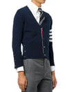 Unisex short cashmere cardigan MKCS01A 00011 - THOM BROWNE - BALAAN 4