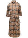 Vintage Check Stretch Cotton Tie-Waist Shirt Dress Beige - BURBERRY - BALAAN 2