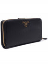 Vitello Gold Logo Zip Around Long Wallet Black - PRADA - BALAAN 4